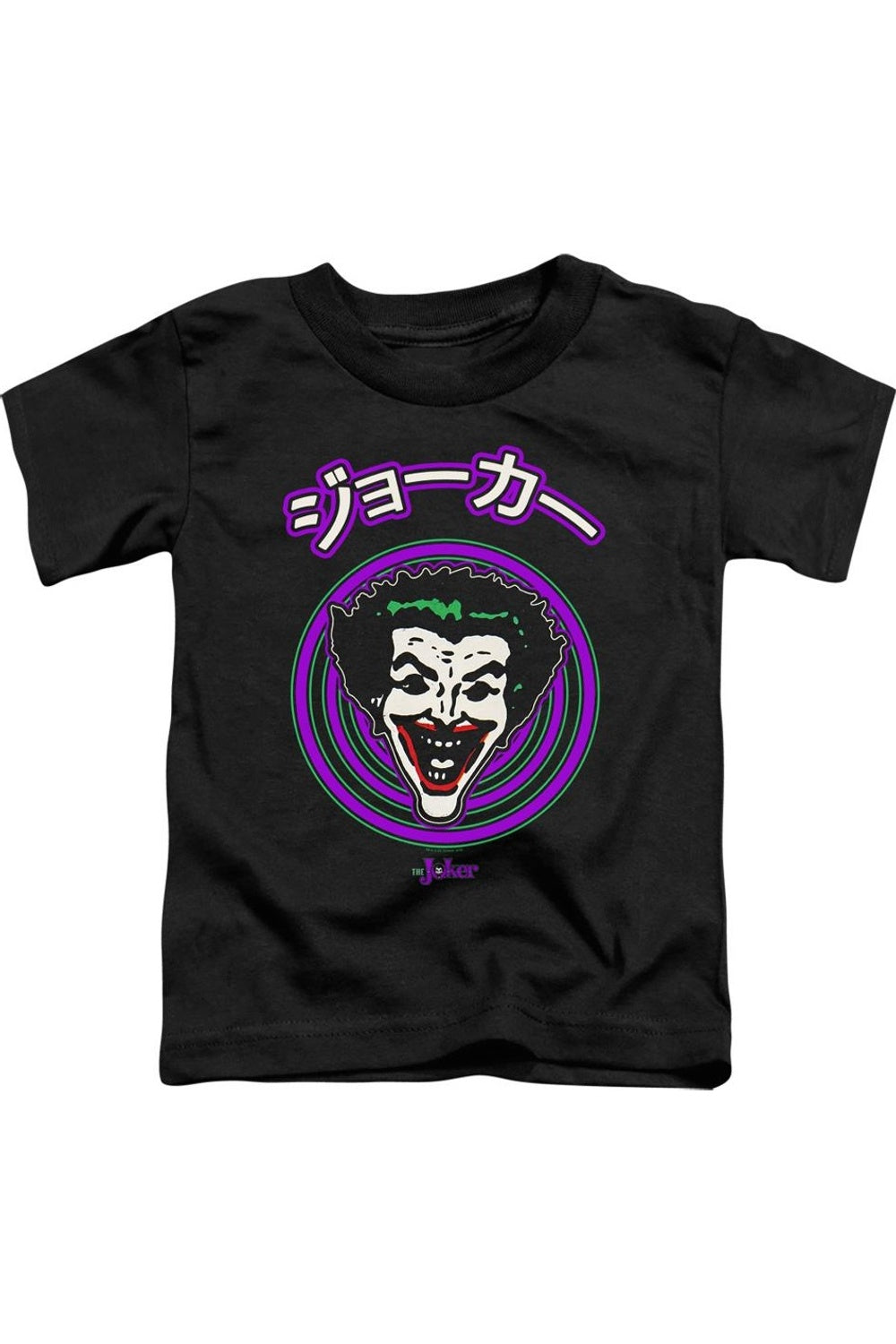 Футболка с круговым принтом Batman для малышей Gildan, черный
Футболка с круговым принтом Batman для малышей Gildan, черный