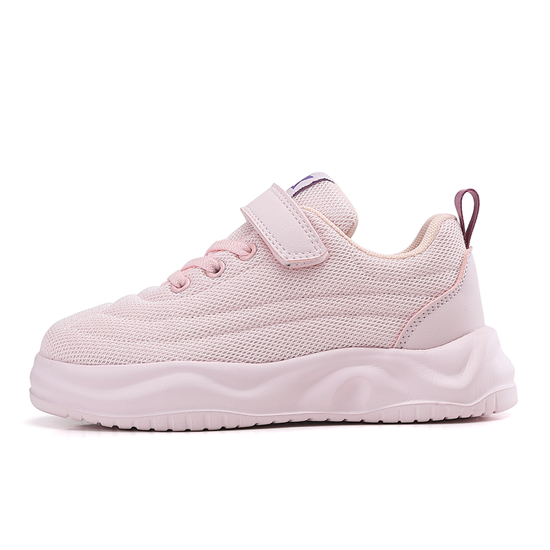 Кроссовки для бега для детей с противоскользящей подошвой, амортизирующей и износостойкой подошвой, дышащие KUPE, розовый
Кроссовки для бега для детей с противоскользящей подошвой, амортизирующей и износостойкой подошвой, дышащие KUPE, розовый