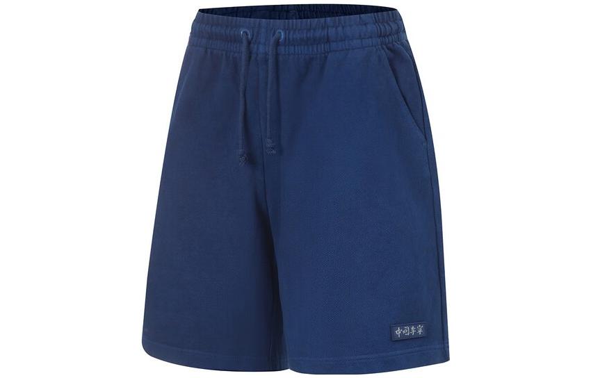 LiNing Шорты спортивные Vital Series мужские blue
LiNing Шорты спортивные Vital Series мужские blue