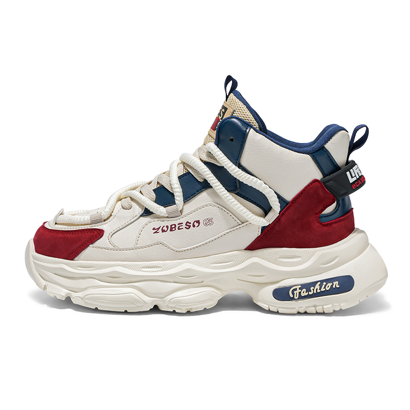 Детская повседневная обувь для начальной школы Cotton Gene, бежевый/синий
Детская повседневная обувь для начальной школы Cotton Gene, бежевый/синий