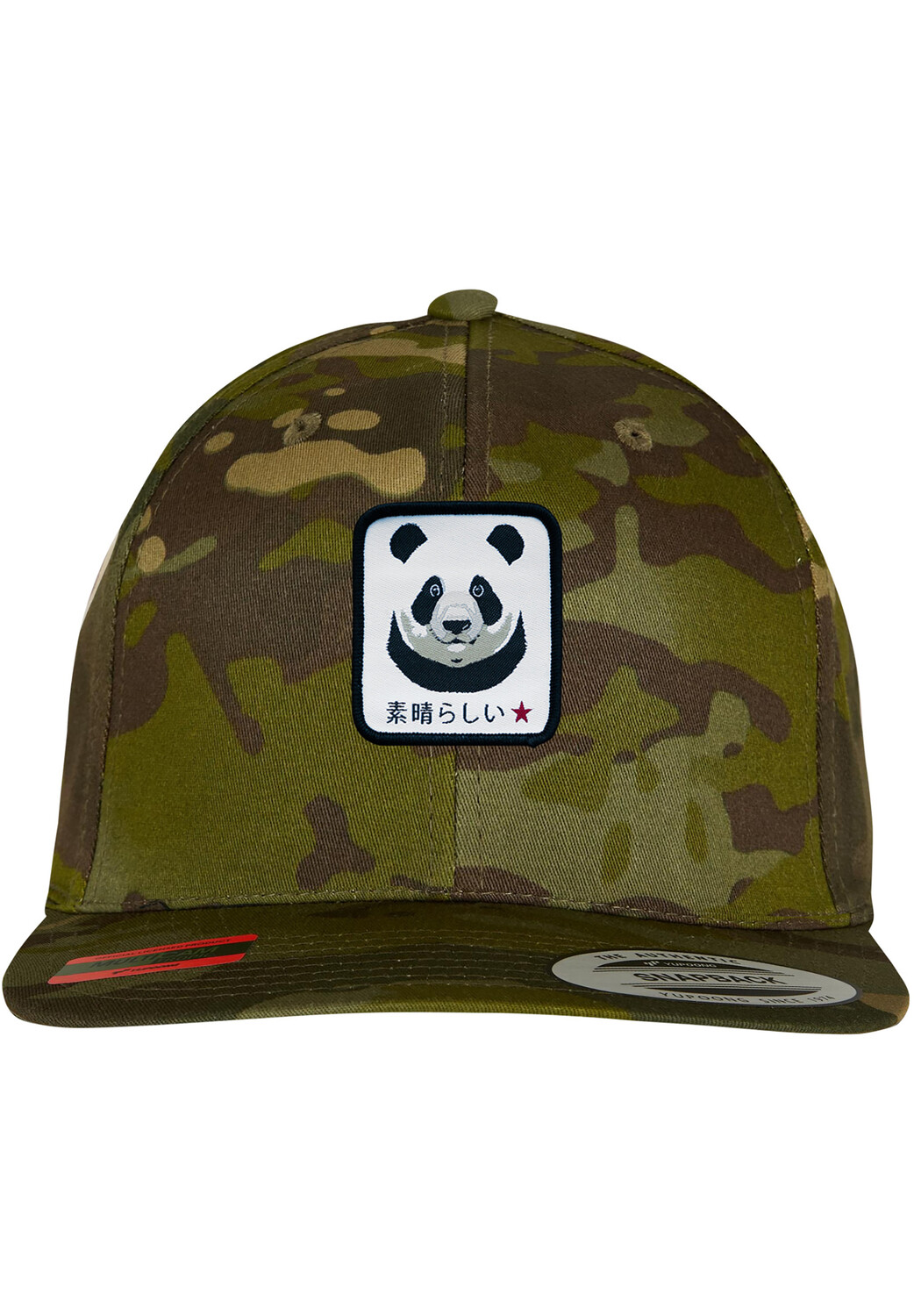 Бейсболка F4NT4STIC Snapback Camouflage Panda, цвет tropic
Бейсболка F4NT4STIC Snapback Camouflage Panda, цвет tropic