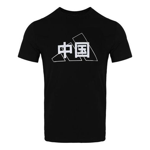 Футболка men's china printing short sleeve black t-shirt Adidas, черный 
Футболка men's china printing short sleeve black t-shirt Adidas, черный