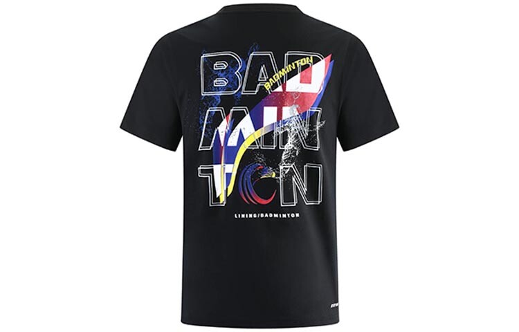 Футболка мужская черная Lining, черный
Футболка мужская черная Lining, черный