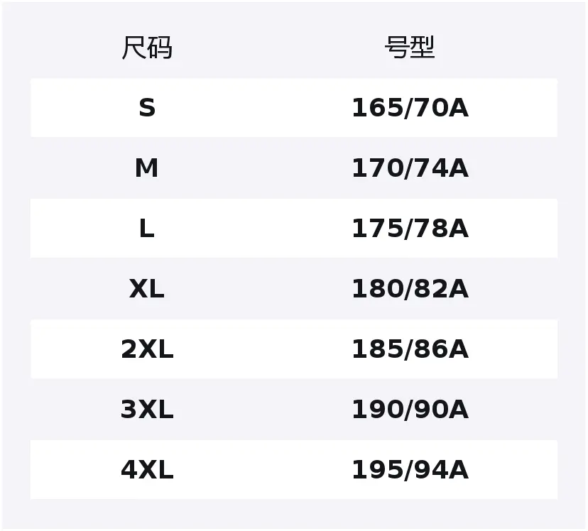 361° Вязаные спортивные штаны мужские Jasper Moss Green
361° Вязаные спортивные штаны мужские Jasper Moss Green