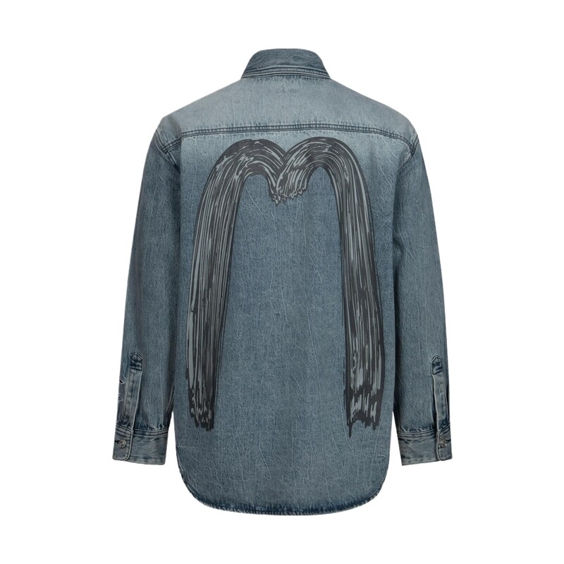 Куртка мужская джинсовая серая Evisu, серый
Куртка мужская джинсовая серая Evisu, серый