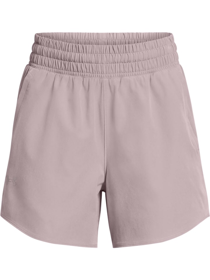 Тканевые шорты Under Armour, серый
Тканевые шорты Under Armour, серый