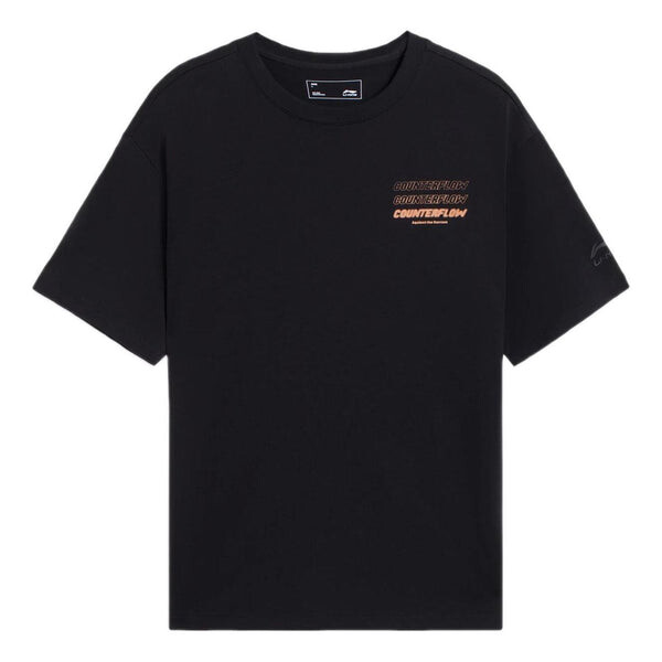 Футболка с тройным логотипом в стиле «встречный поток» Li-Ning, черный 
Футболка с тройным логотипом в стиле «встречный поток» Li-Ning, черный