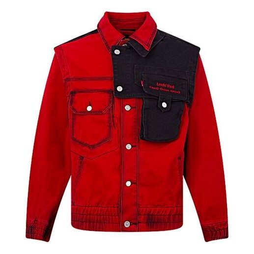 Куртка Men's Levis x FENG CHEN WANG Crossover Multiple Pockets Casual Red Jacket, красный
Куртка Men's Levis x FENG CHEN WANG Crossover Multiple Pockets Casual Red Jacket, красный