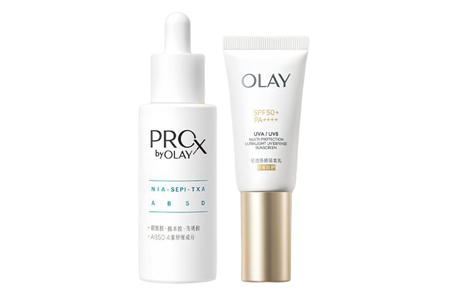 Olay Dewy White Bottle White Umbrella Sunscreen Skincare Sets Увлажняющий и питающий 30ml+30ml/40ml+30ml
Olay Dewy White Bottle White Umbrella Sunscreen Skincare Sets Увлажняющий и питающий 30ml+30ml/40ml+30ml