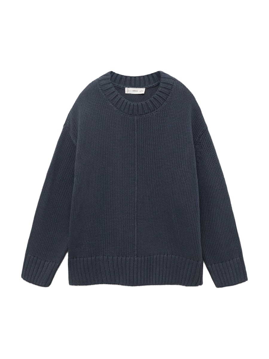 Свитер MANGO KIDS SIENA, темно-синий
Свитер MANGO KIDS SIENA, темно-синий