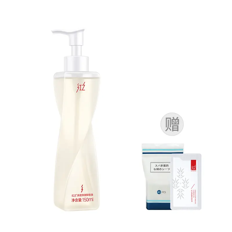 Мультиэффект очищающее масло Clear успокаивающее, увлажняющее, освежающее и контролирующее жирность 150мл+50мл+30мл HUNGCHI, Non-Sticky Makeup Oil 150ml+Sample 3ml+Wet Cotton Pad*1
Мультиэффект очищающее масло Clear успокаивающее, увлажняющее, освежающее и контролирующее жирность 150мл+50мл+30мл HUNGCHI, Non-Sticky Makeup Oil 150ml+Sample 3ml+Wet Cotton Pad*1