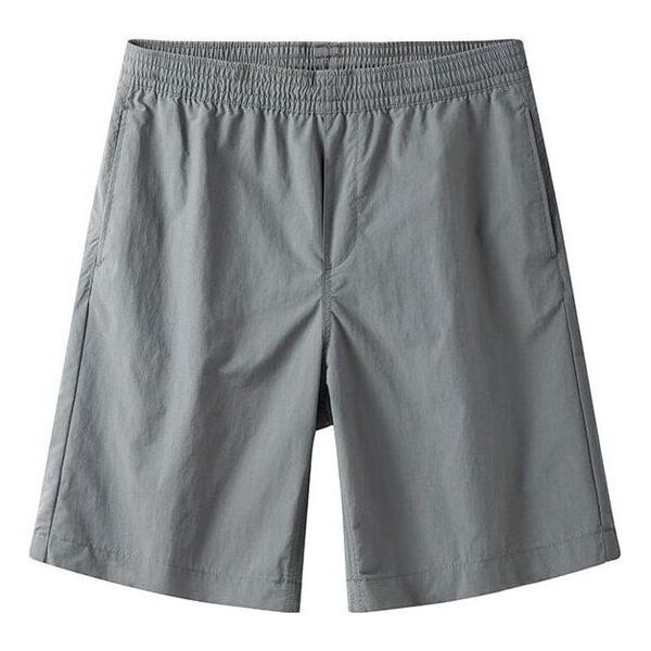 Шорты back pocket logo shorts 'grey' Timberland, серый
Шорты back pocket logo shorts 'grey' Timberland, серый