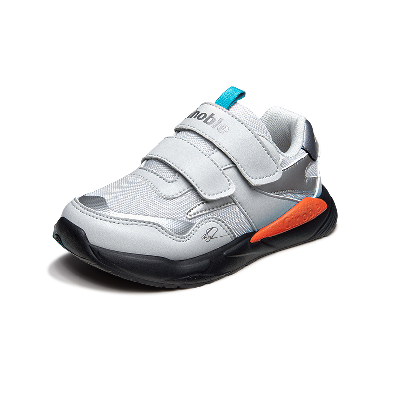 Дышащие низкие туфли для малышей GINOBLE, серый/серебряный
Дышащие низкие туфли для малышей GINOBLE, серый/серебряный