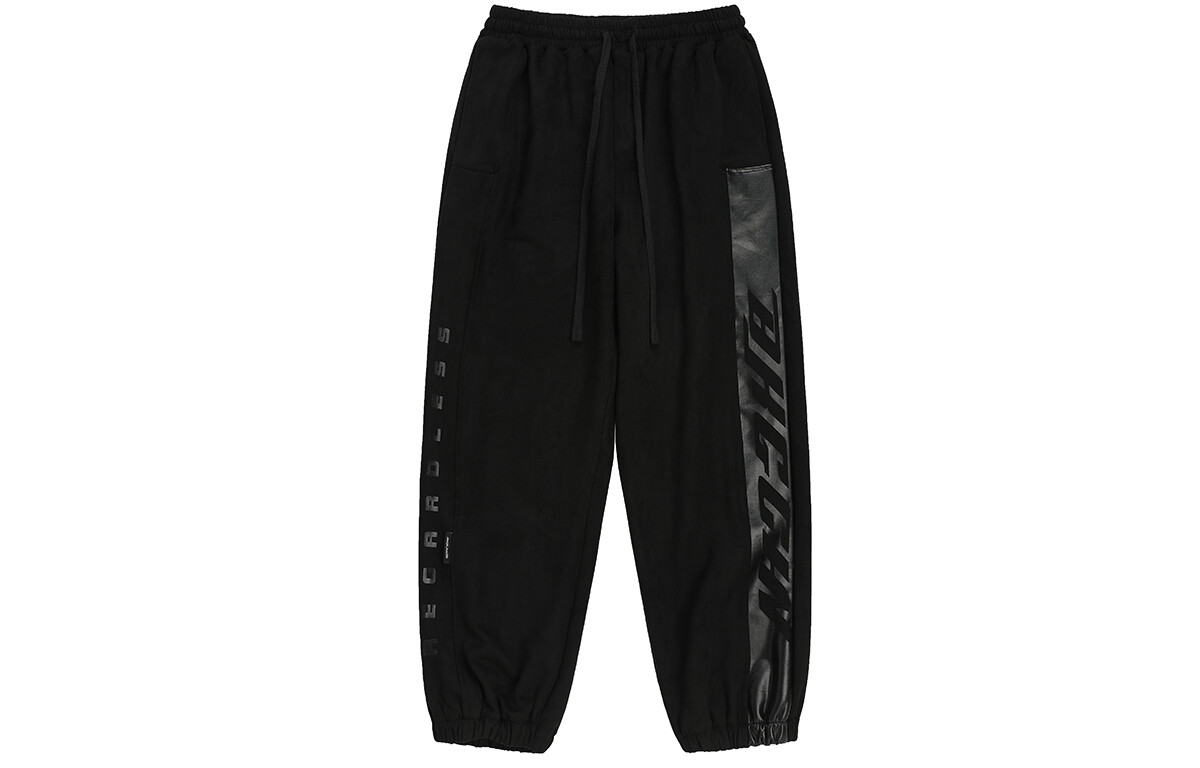 Трикотажные спортивные штаны унисекс Bjhg, серый 
Трикотажные спортивные штаны унисекс Bjhg, серый