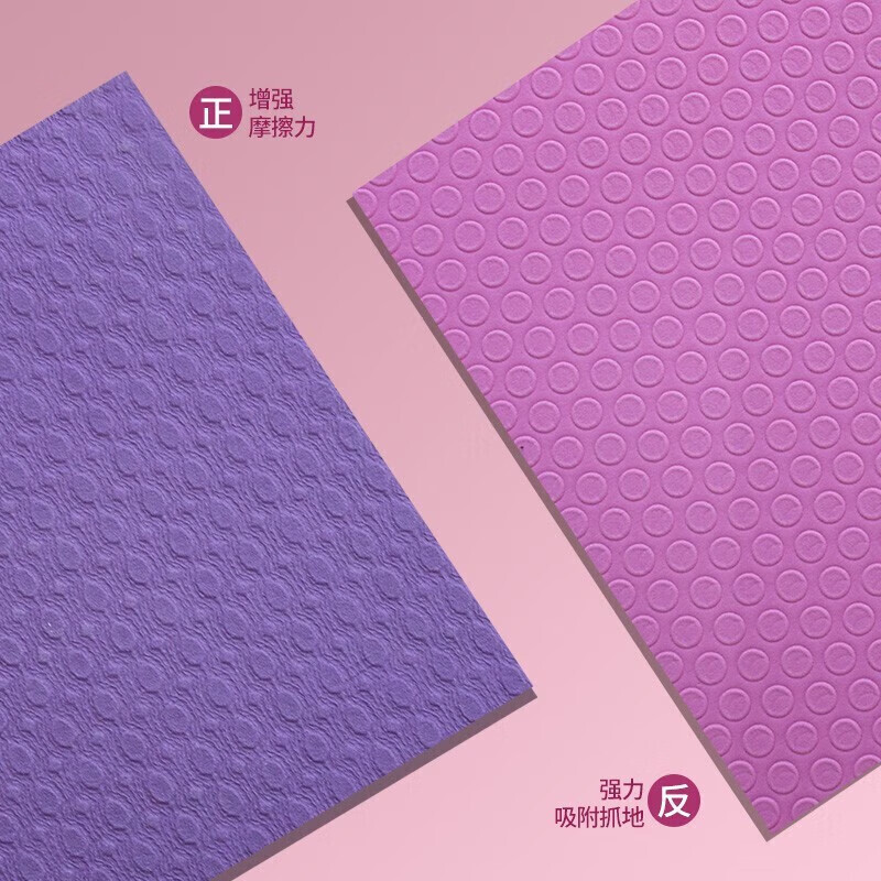 Коврик для фитнеса и йоги Hodtown HDW1604
Коврик для фитнеса и йоги Hodtown HDW1604