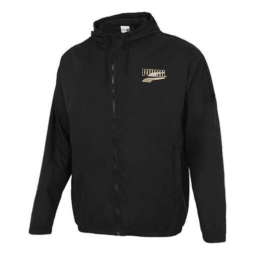 Куртка decor 8 lightweight woven jacket 'black gold' Puma, черный
Куртка decor 8 lightweight woven jacket 'black gold' Puma, черный