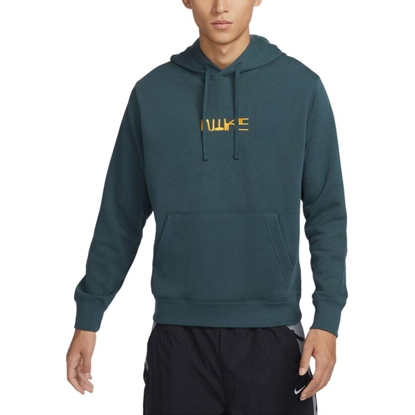 Толстовка мужская зеленая Nike, зеленый
Толстовка мужская зеленая Nike, зеленый