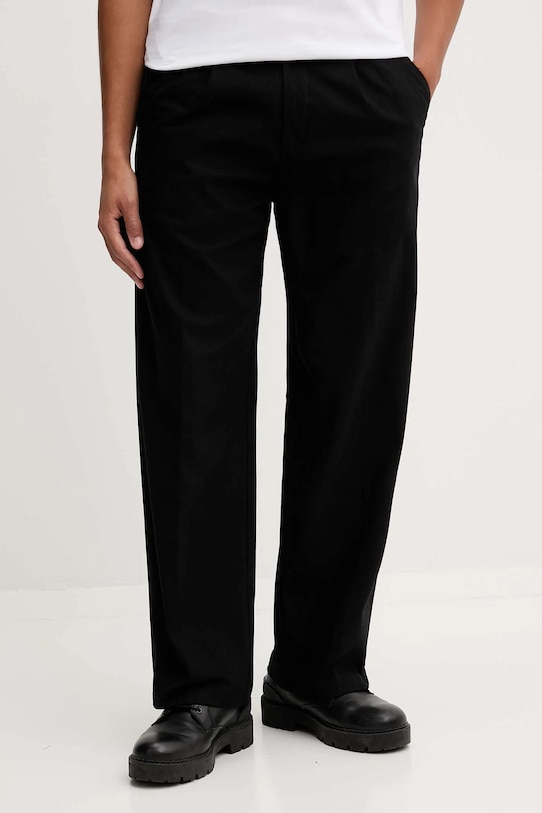 Брюки Hugo, черный
Брюки Hugo, черный