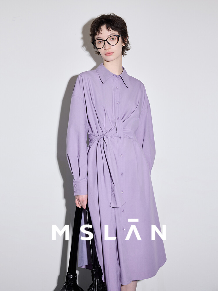 Платье-рубашка MSlan с ремешками, фиолетовый
Платье-рубашка MSlan с ремешками, фиолетовый