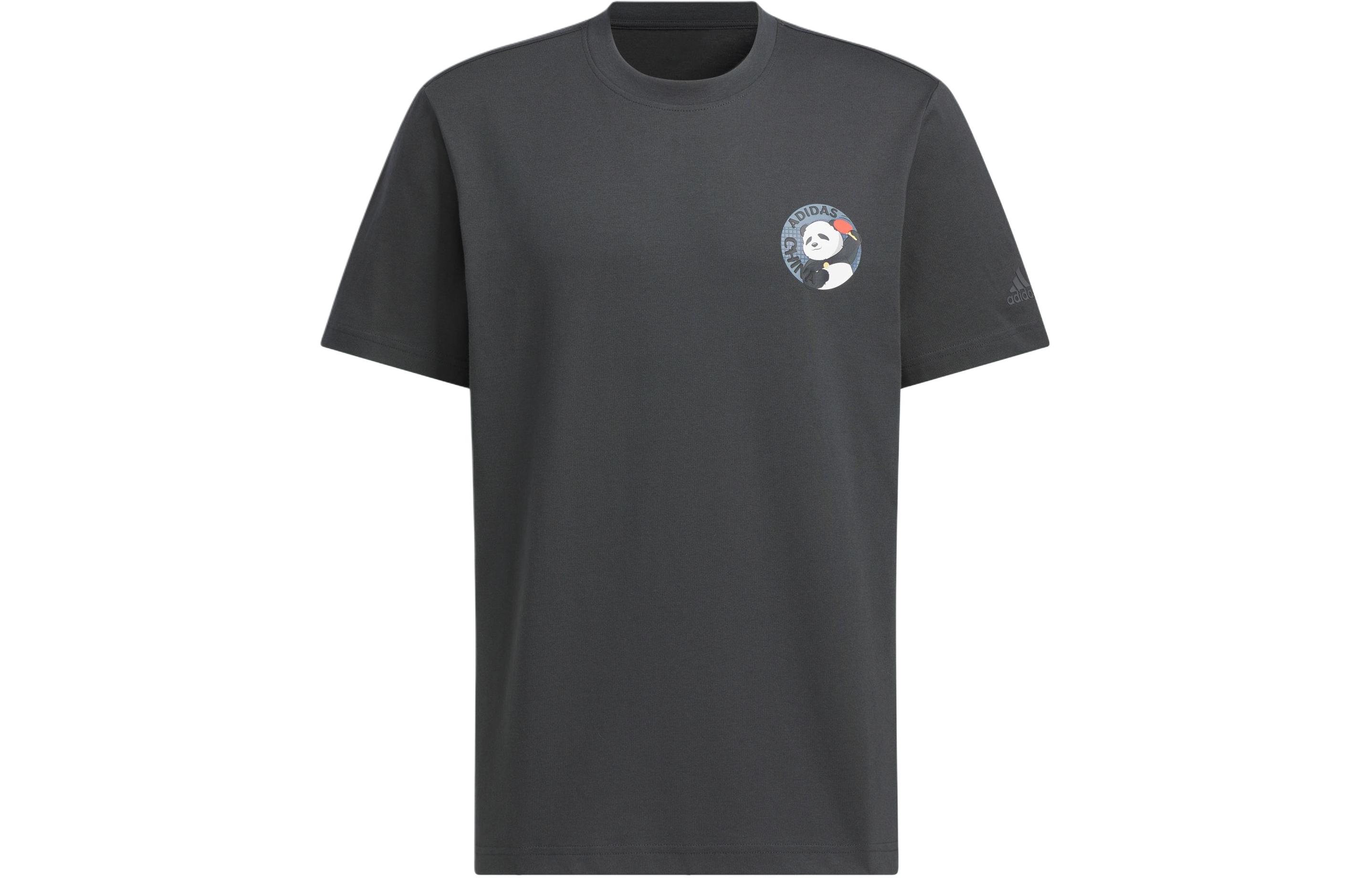 Футболка мужская Carbon Black Adidas, Черный, Футболка мужская Carbon Black Adidas
Футболка мужская Carbon Black Adidas, Черный, Футболка мужская Carbon Black Adidas