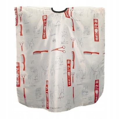 Накидка парикмахерская Tinosi 145x120 Фартук RED Calissimo
Накидка парикмахерская Tinosi 145x120 Фартук RED Calissimo