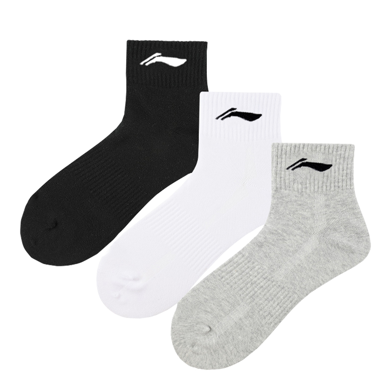 Мужские носки до середины икры LINING, Black White Gray Tricolor Mixed Color Set
Мужские носки до середины икры LINING, Black White Gray Tricolor Mixed Color Set