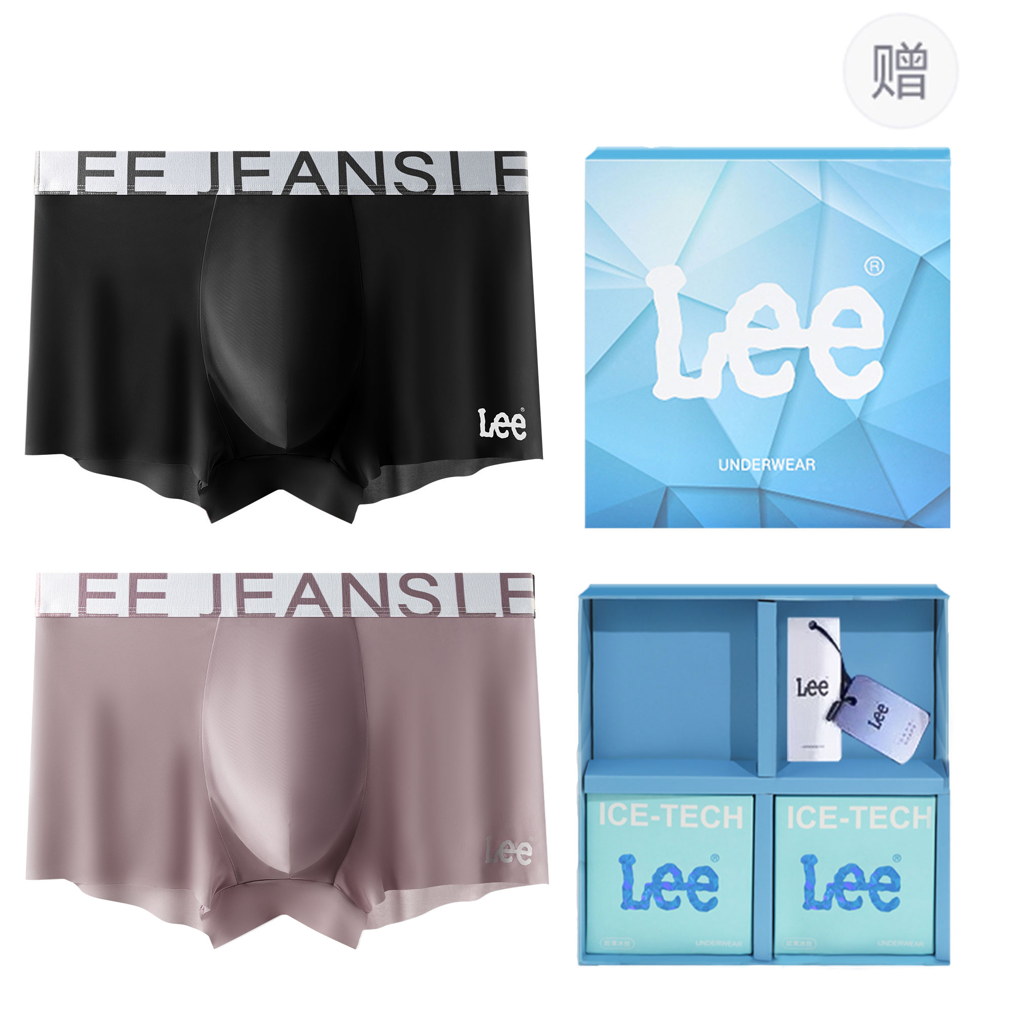 Lee Подарочный набор мужского белья
Lee Подарочный набор мужского белья