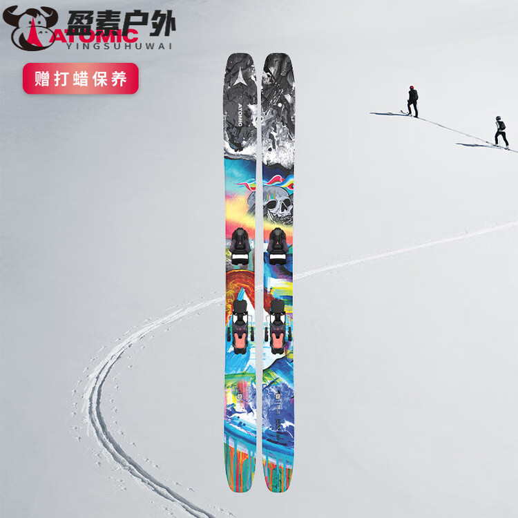 Atomic Высококачественная лыжная двойная доска MPPMCK New Freestyle BENT серии Wild Snow Powder Snow Park, черный ИЗОГНУТЫЙ ЧЕТЛЕР, 120AAST02, 164 см
Atomic Высококачественная лыжная двойная доска MPPMCK New Freestyle BENT серии Wild Snow Powder Snow Park, черный ИЗОГНУТЫЙ ЧЕТЛЕР, 120AAST02, 164 см