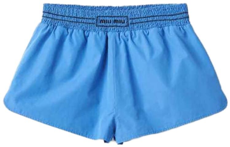 Шорты женские Miu Miu, фиолетовый
Шорты женские Miu Miu, фиолетовый