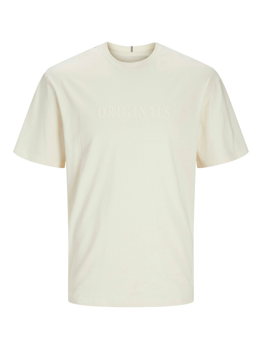 Рубашка JACK & JONES JORFrederiksberg, белый
Рубашка JACK & JONES JORFrederiksberg, белый