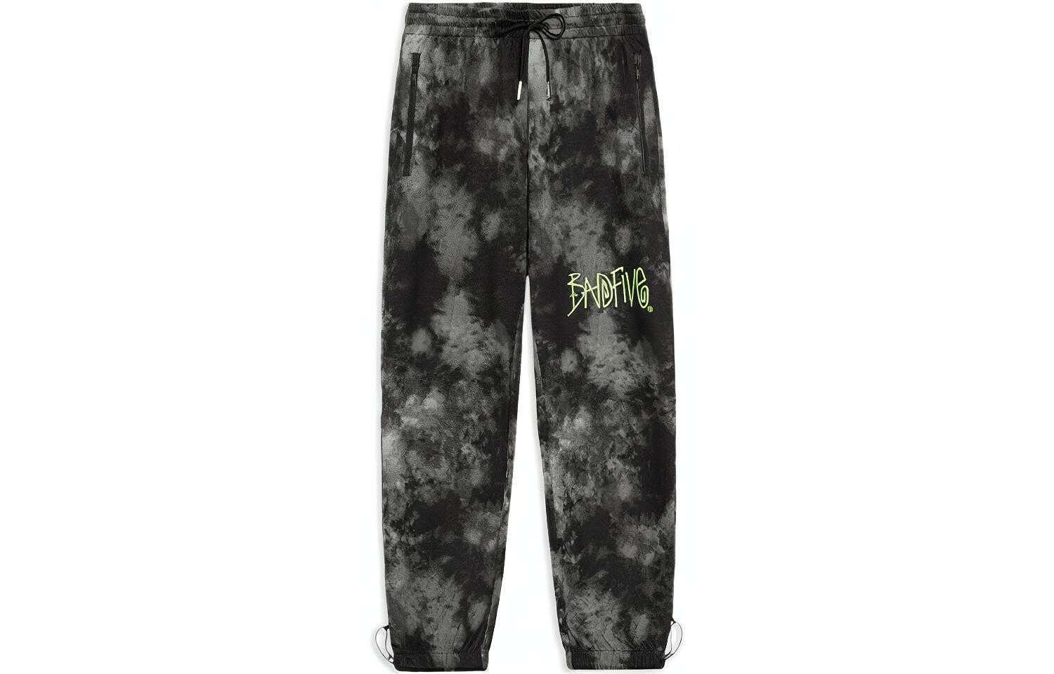 Трикотажные штаны Badfive мужские черные и серые с принтами Lining, черный
Трикотажные штаны Badfive мужские черные и серые с принтами Lining, черный