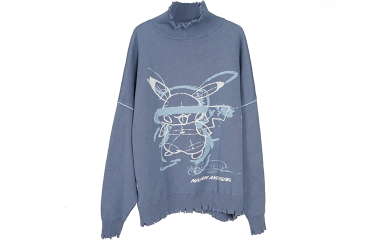 Свитер унисекс HARSH AND CRUEL
Свитер унисекс HARSH AND CRUEL