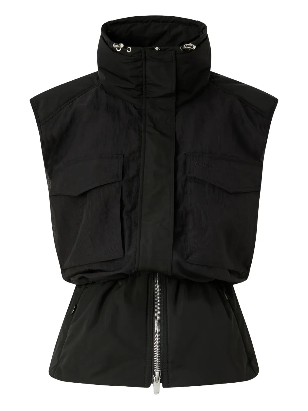 Куртка с высоким воротником Pinko, черный
Куртка с высоким воротником Pinko, черный