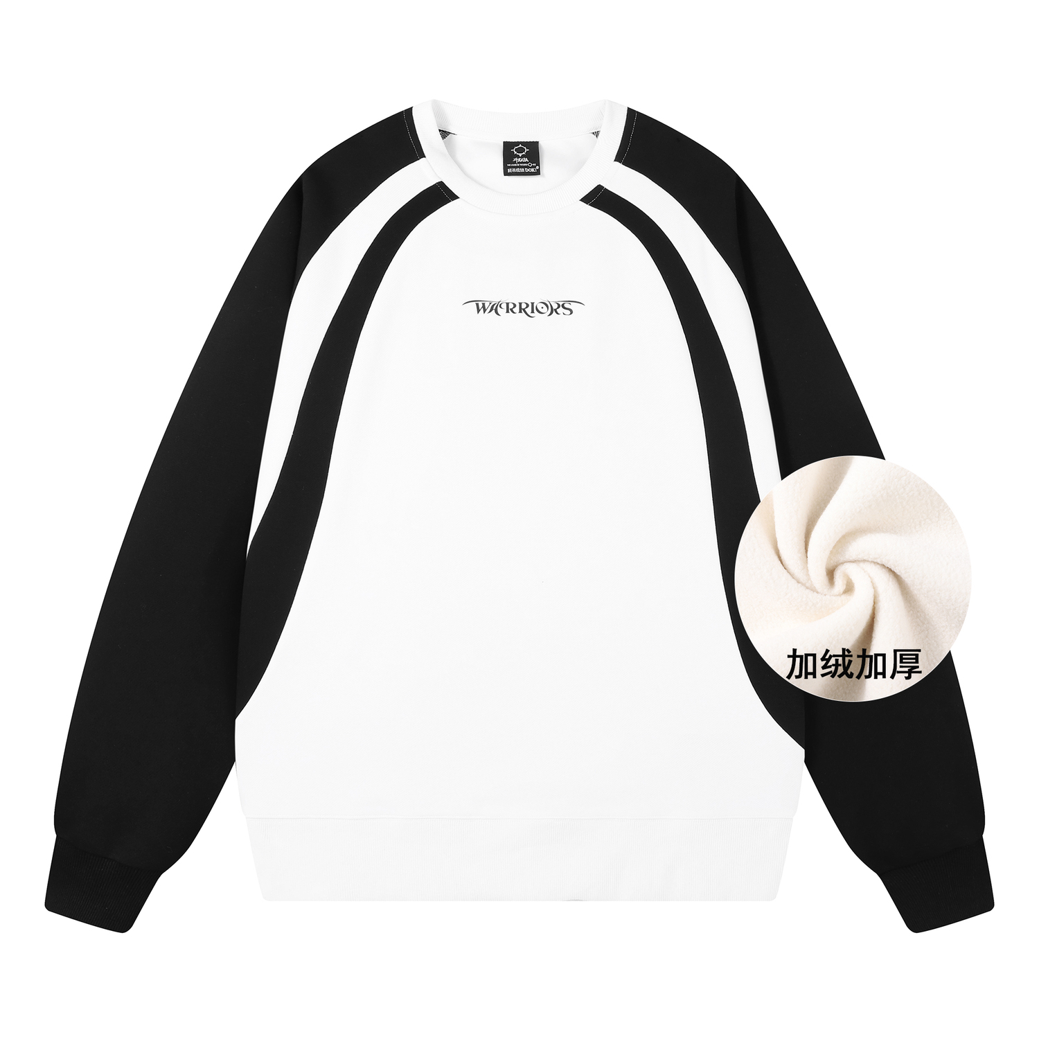 Толстовка с круглым вырезом/капюшоном, унисекс Doki, черный белый (thickened and fleece-lined)
Толстовка с круглым вырезом/капюшоном, унисекс Doki, черный белый (thickened and fleece-lined)