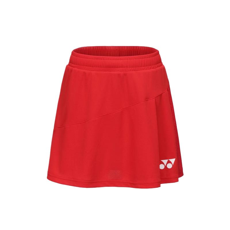 Конкурсная серия повседневные шорты women's YONEX, красный
Конкурсная серия повседневные шорты women's YONEX, красный