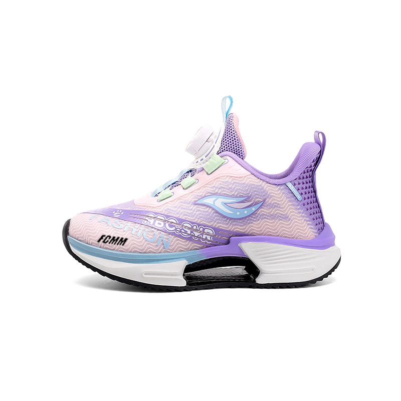 Кроссовки для бега с противоскользящим покрытием для детей FCMM, розовый/фиолетовый
Кроссовки для бега с противоскользящим покрытием для детей FCMM, розовый/фиолетовый