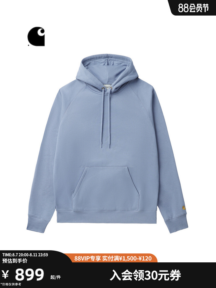 Толстовка классическая Carhartt WIP мужская, синий
Толстовка классическая Carhartt WIP мужская, синий