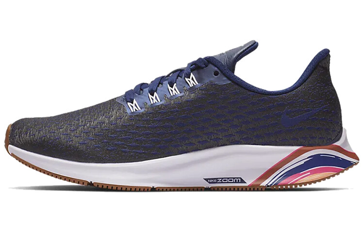 Женские беговые кроссовки Nike Pegasus 35
Женские беговые кроссовки Nike Pegasus 35