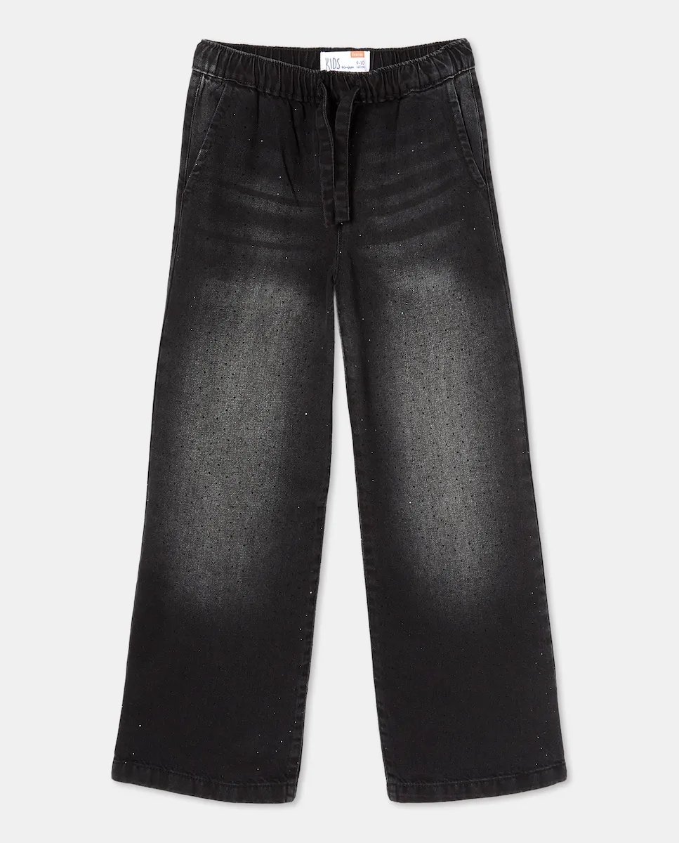 Детские джинсы широкого кроя на резинке Kids El Corte Inglés, насыщенный черный
Детские джинсы широкого кроя на резинке Kids El Corte Inglés, насыщенный черный