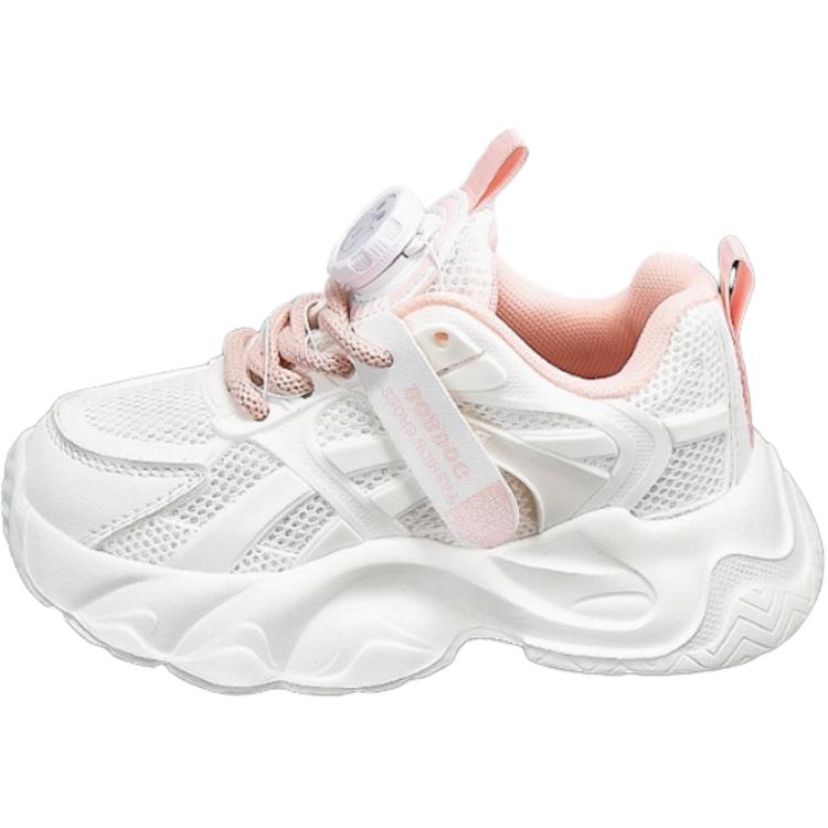 Нескользящие износостойкие низкие детские кроссовки для повседневной носки BOBDOG, белый/розовый
Нескользящие износостойкие низкие детские кроссовки для повседневной носки BOBDOG, белый/розовый