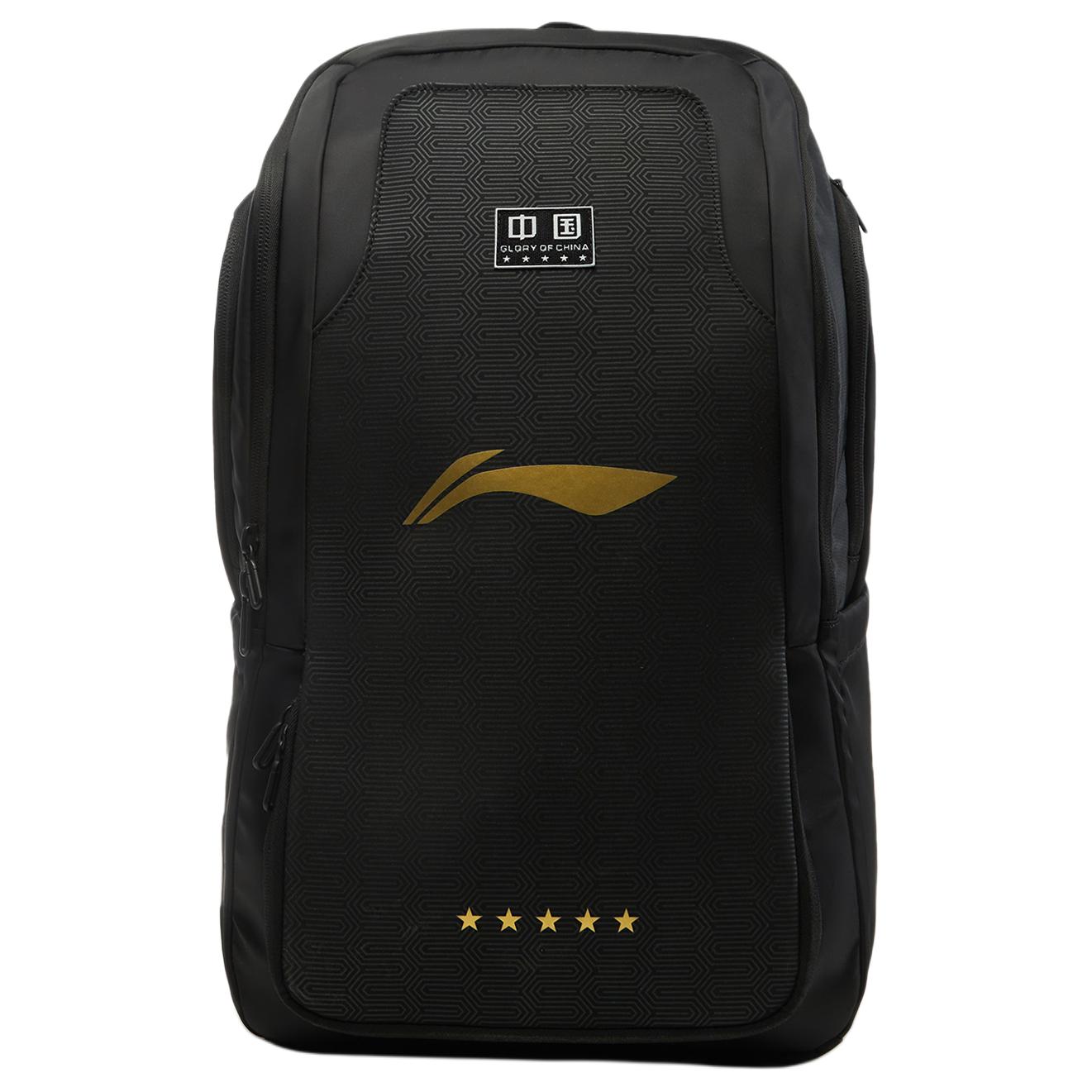 LINING Сумка для настольного тенниса нейлоновая унисекс черная, Black
LINING Сумка для настольного тенниса нейлоновая унисекс черная, Black