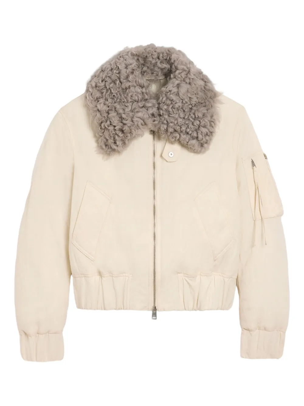 Пуховик-бомбер на молнии Ami Paris, нейтральный
Пуховик-бомбер на молнии Ami Paris, нейтральный