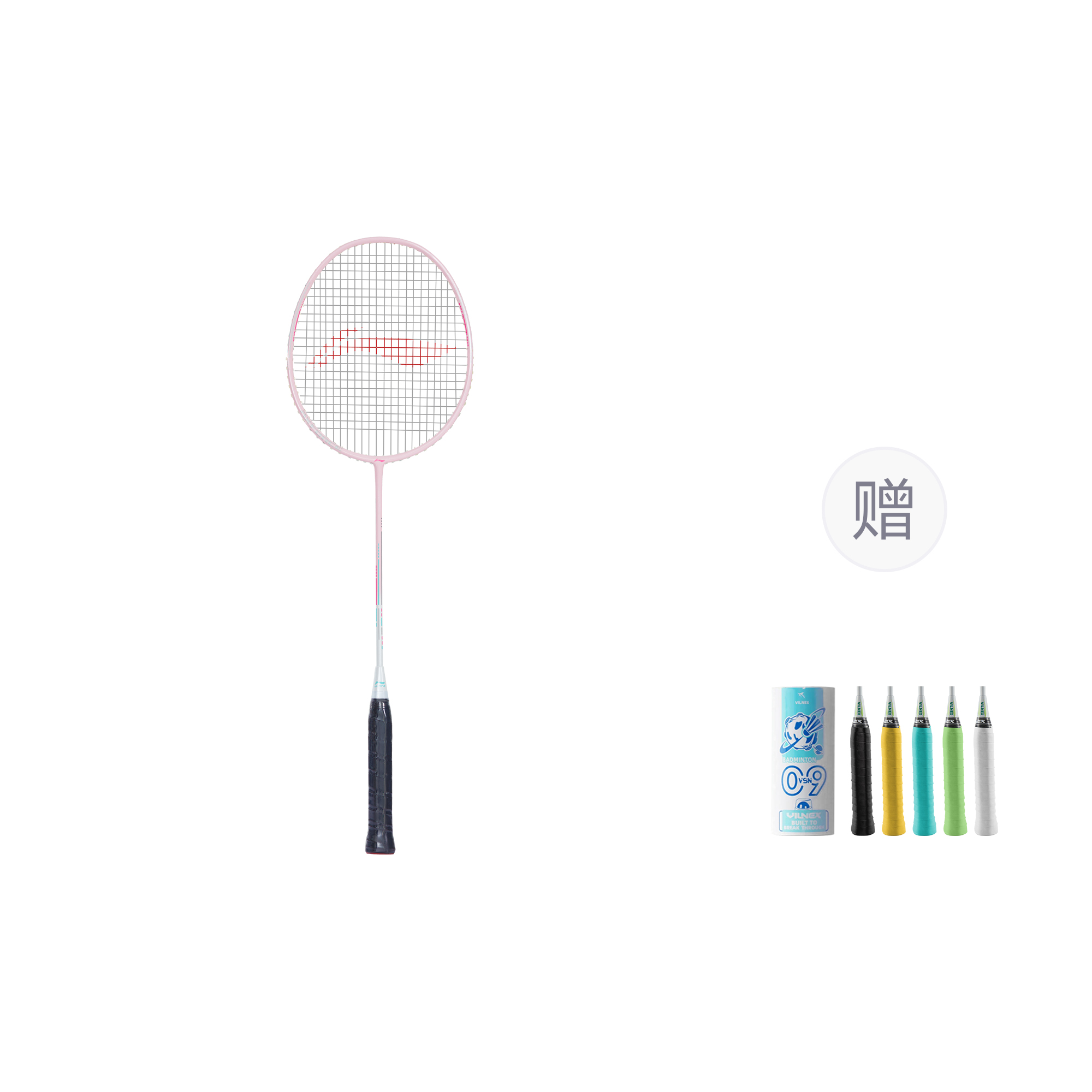 Ракетка для бадминтона thunder 08 LINING
Ракетка для бадминтона thunder 08 LINING