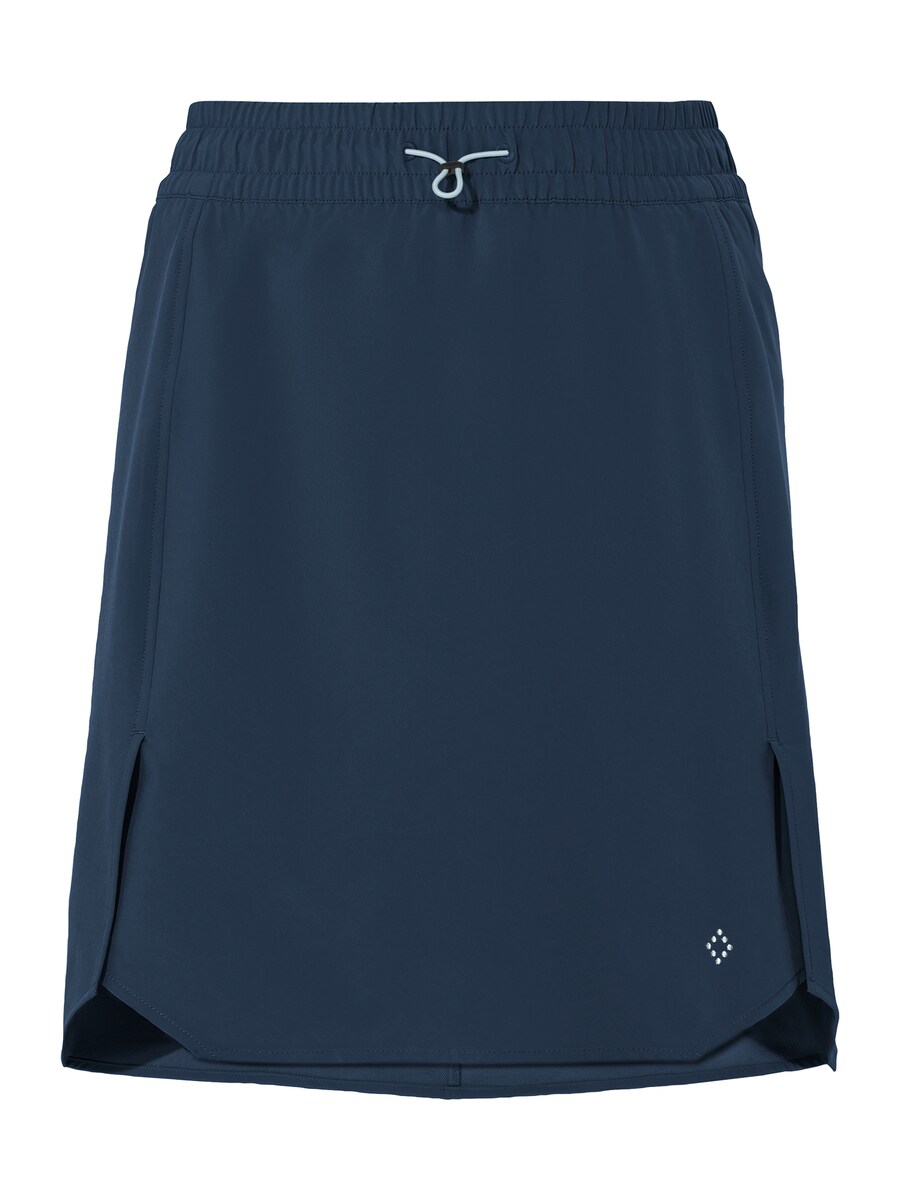Спортивные шорты VAUDE Skomer Skort V, синий
Спортивные шорты VAUDE Skomer Skort V, синий