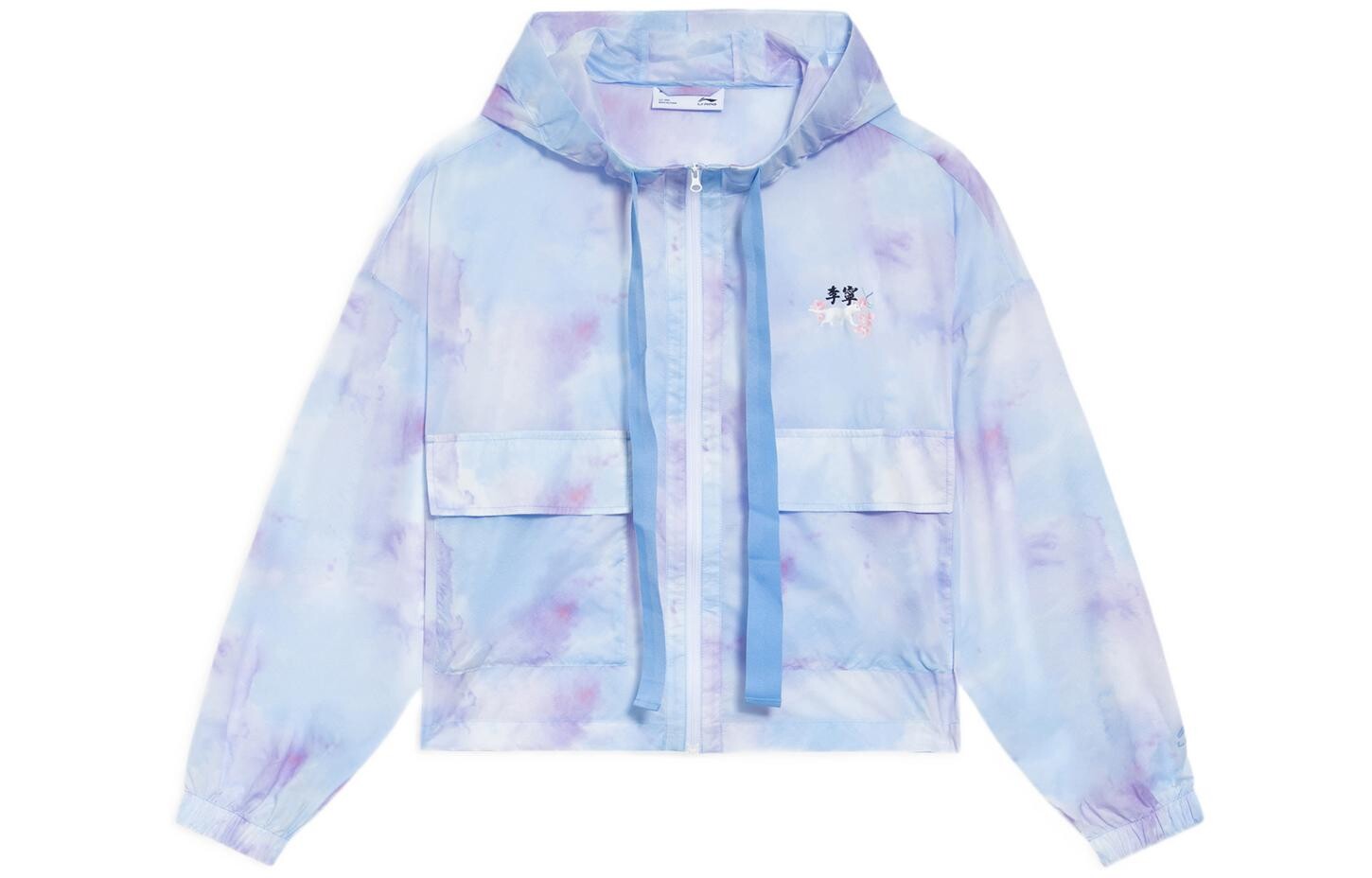 Спортивная модная коллекция куртка женская синяя Lining, Синий, Спортивная модная коллекция куртка женская синяя Lining
Спортивная модная коллекция куртка женская синяя Lining, Синий, Спортивная модная коллекция куртка женская синяя Lining