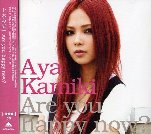 CD диск Kamiki, Aya: Are You Happy Now
CD диск Kamiki, Aya: Are You Happy Now