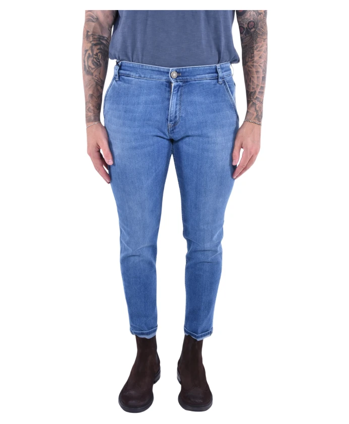 Мягкие на ощупь эластичные джинсы из денима Pt Torino, синий
Мягкие на ощупь эластичные джинсы из денима Pt Torino, синий