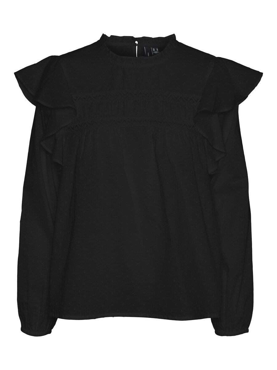Блуза VERO MODA Trine, Black
Блуза VERO MODA Trine, Black