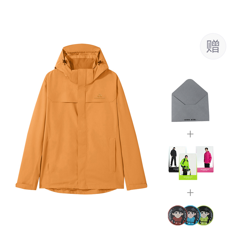 PIONEER CAMP Ветровка Unisex, Sunlight Orange (Underarm Zippers Single Windbreaker Jacket without Liner)
PIONEER CAMP Ветровка Unisex, Sunlight Orange (Underarm Zippers Single Windbreaker Jacket without Liner)
