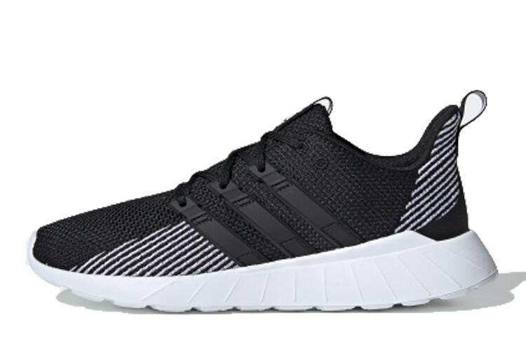 Мужские беговые кроссовки Adidas Neo Questar
Мужские беговые кроссовки Adidas Neo Questar
